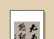 游刃有余！全队志在必得，不负众望