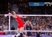 包含复仇之战！朱婷率领阿根廷队成功险胜对手的词条