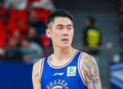 上海男篮痛失胜利，反思自身不足的简单介绍