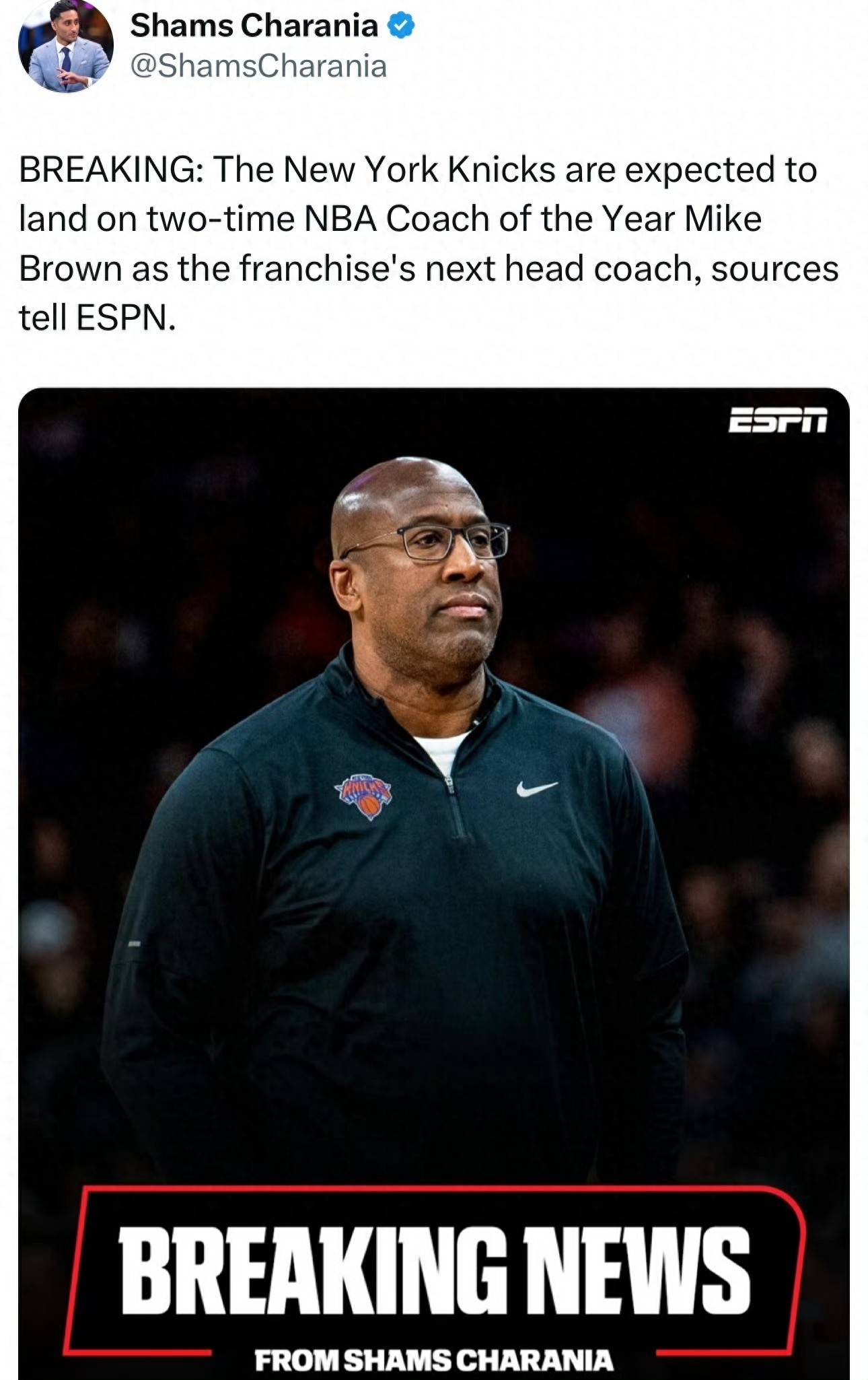  俄克拉荷马城雷霆队队标 